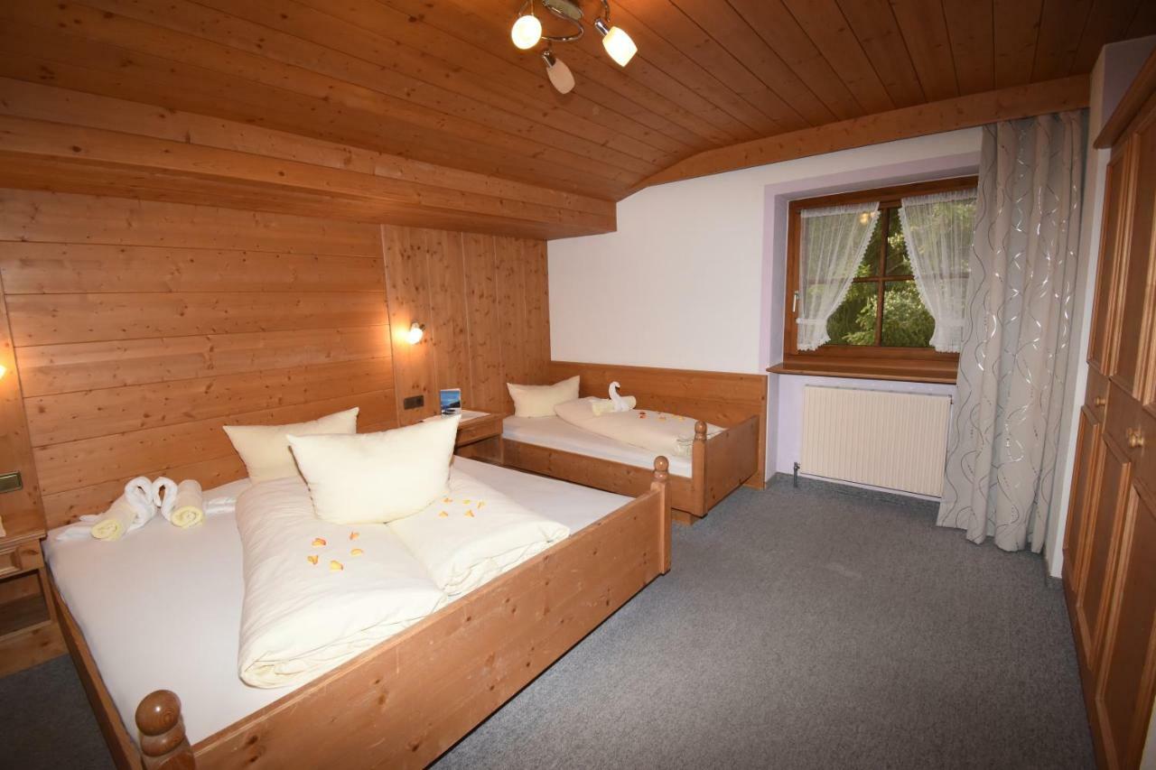 Waldesruh Apartment 尼德泰 外观 照片